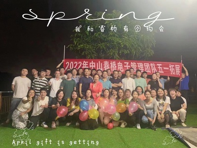 微信图片_20220728230552.jpg