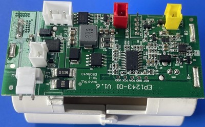 吸尘器锂电池板-QCX-A06