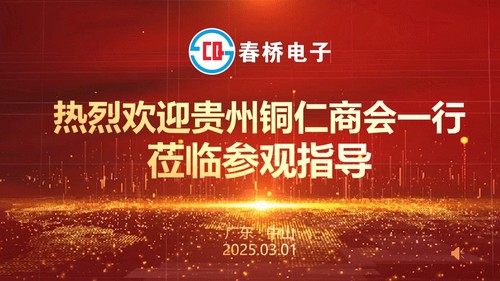 欢迎页面1.jpg